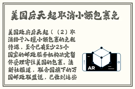 女人被躁到高潮嗷嗷叫游戏