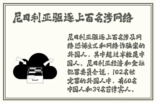 征服办公室杨丽胯下